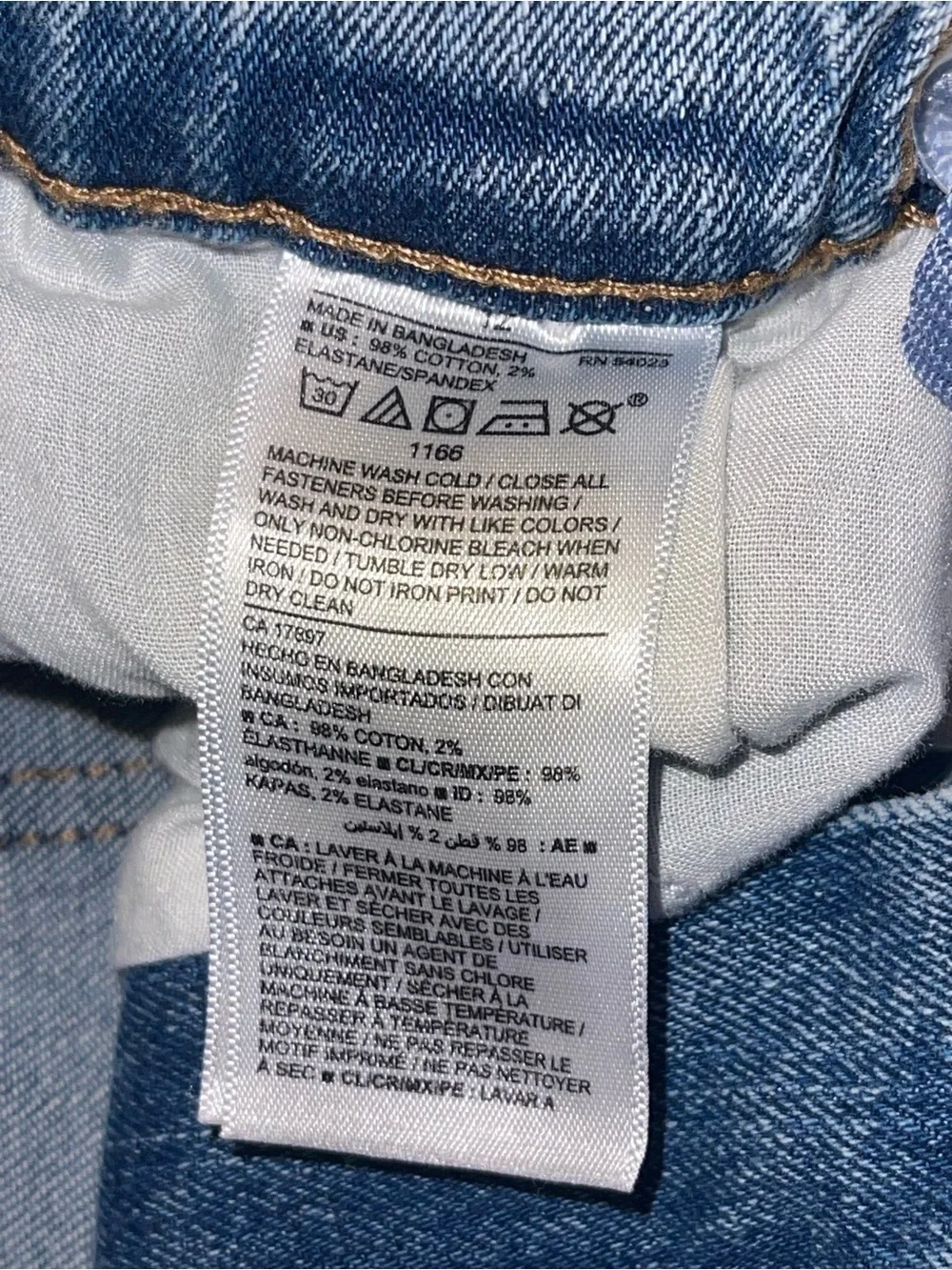 Old Navy Light Blue Kids Straight-Leg Jeans